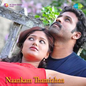 Naankam Thamizhan (Original Motion Picture Soundtrack)