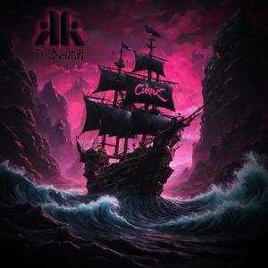 To kima (feat. Wokyk & Sonid) (Explicit)