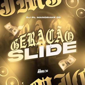 MONTAGEM MY VOICE (Explicit)