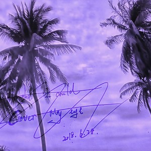 cover (prod by 萨其马)