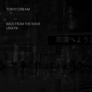 Changement d'époque