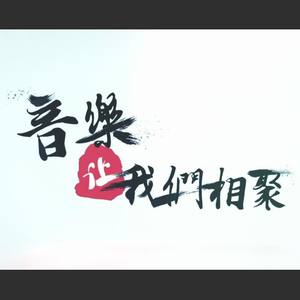 小城情思