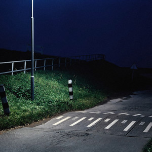 Туман (Sped Up)