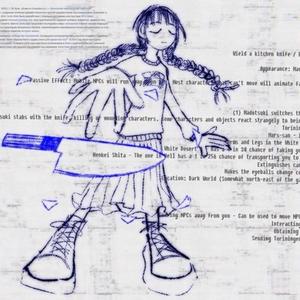 kill my replacement (feat. poser) (Explicit)