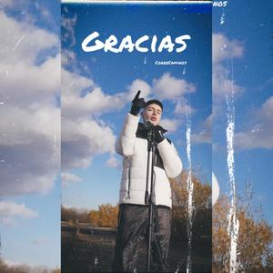 Gracias (Explicit)