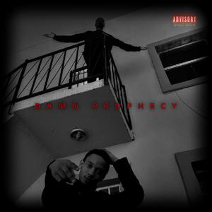 DAMN PROPHECY (feat. IRYSON)