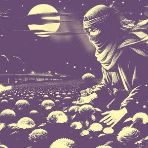 Flores De Praga (RMX|Explicit)