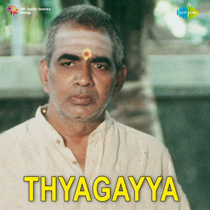 Thyagayya