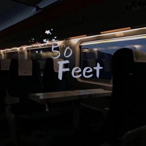 50 Feet