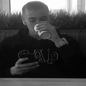 Помню (Explicit)