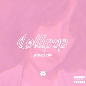 Luz de Luna (Crozload Remix)