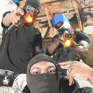 Gang Gang (Explicit)