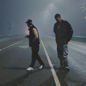 Рехаб (Explicit)