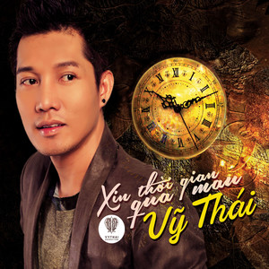 Gặp Lại Cố Nhân