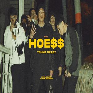 HOE$$ (Explicit)