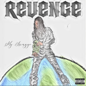 KING KONG (feat. AFN Jaybo) (Explicit)