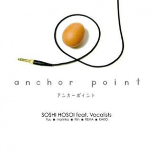 Simple Sound (Inst.)