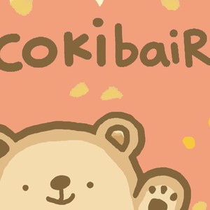 梦与想（Deluxe Edition）mp3