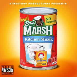 Holy Ghost(feat. Curt Rollins) (Explicit)