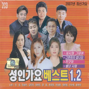 멋진 인생