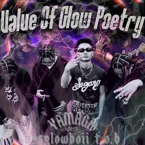 Move (feat. MOSURA & mvki) (Explicit)