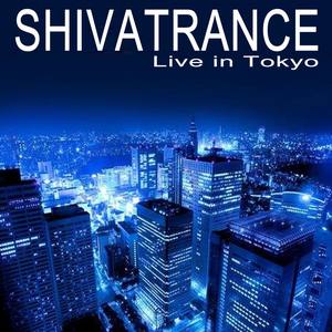 Shivatrance Live in Tokyo (Intellect Progressive Psychedelic Goa Psy Trance) & DJ Mix