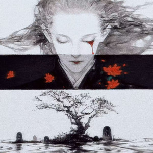 痴情冢 (纯音乐)