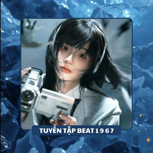 Cô Đơn Dành Cho Ai (Lofi) - Beat