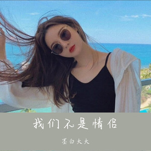 再喝一杯江小白