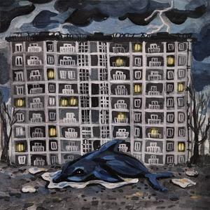 ÐÐÐ (Original Mix)