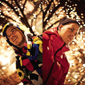 Epoo (feat. Heikki Kuula)