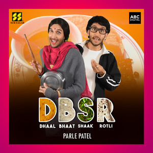 Dhaal Bhaat Shaak Rotli - Dbsr