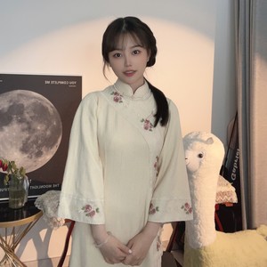 王之君 - 人间无你共白头