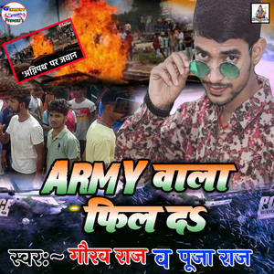 Army Wala Feel Da