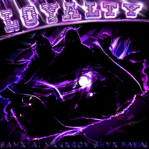 Loyalty (ultra slowed + reverb)