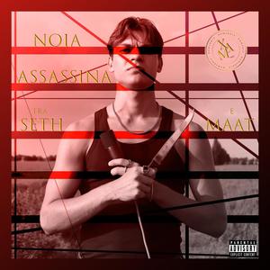 VUOTO: nessuna reazione