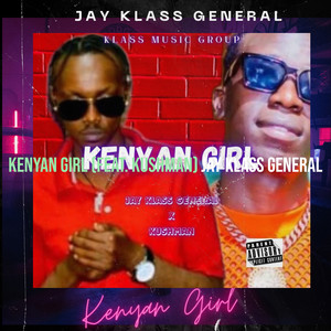 Kenyan Girl (Explicit)