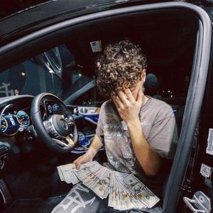 **** a Plea (feat. Kidsubi) (Explicit)