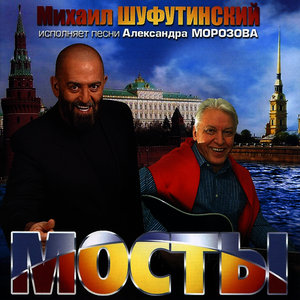 A Ty Sebya Poberegi (А Ты Себя Побереги)