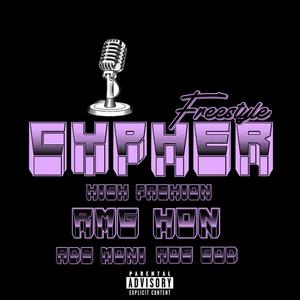 Cypher (Explicit)