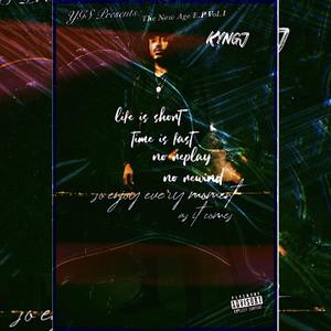 Uncharted (Explicit)