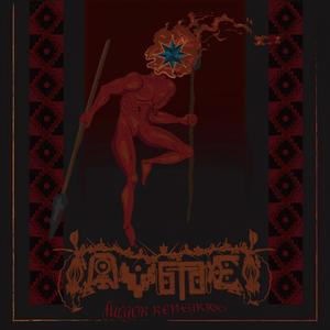 Más Allá del Melimoyu