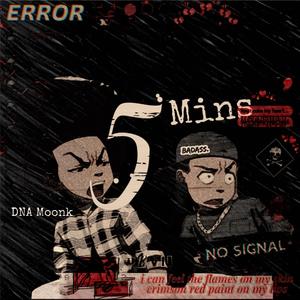 5 Mins (feat. BADASSPESO) [Explicit]