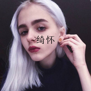 琵琶行-你的大美&小胖坨