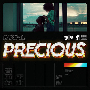 Precious (Explicit)