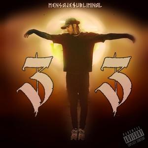 33 (Explicit)