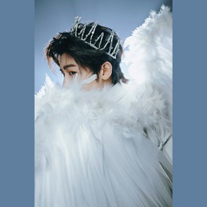 Houminghao - 专属天使侯明昊生日会版