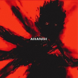 Arange