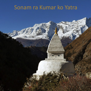 Sonam Ra Kumar Ko Yatra