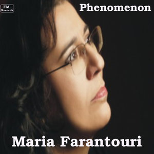 The Farantouri Phenomenon